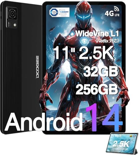 MESWAO - Android 14 タブレット14インチ大画面 wi-fiモデル MES